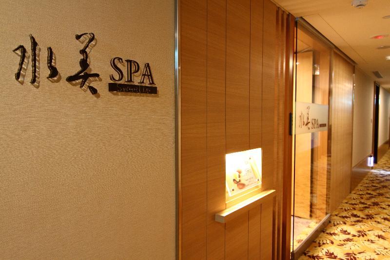 Beitou Sweet Me Hot Spring Resort Taipei Exterior photo
